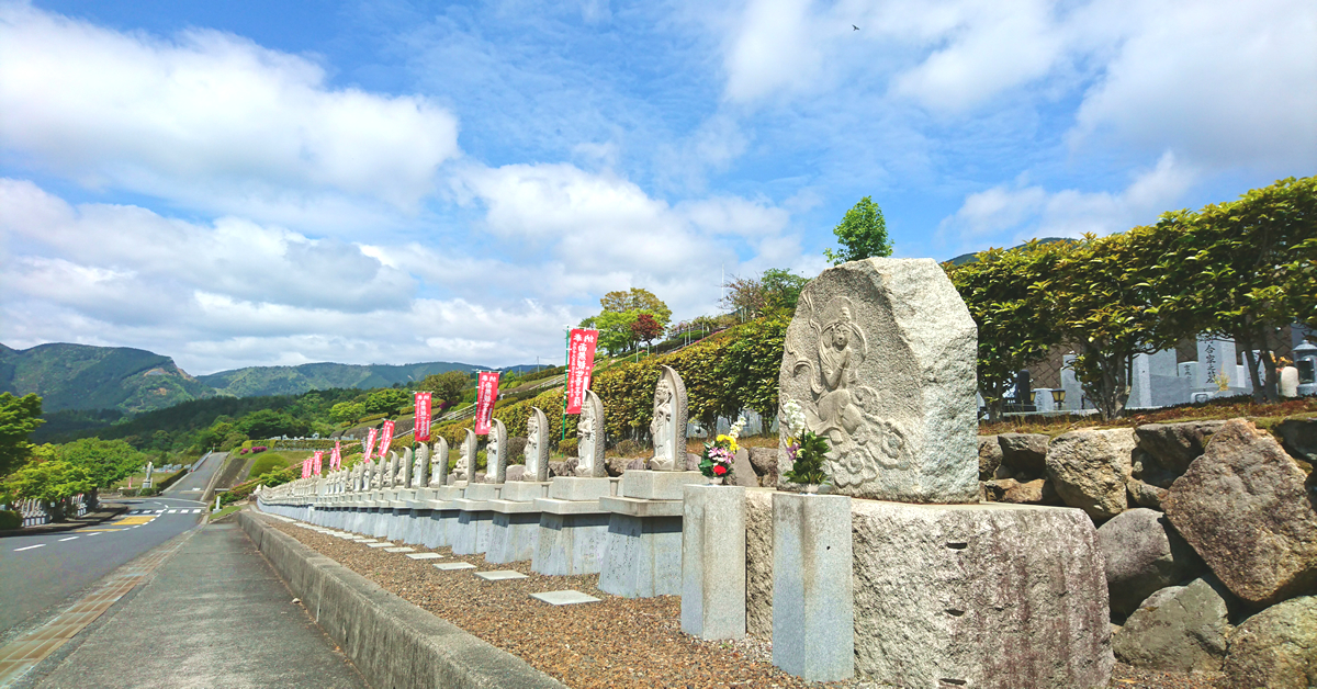 比叡山延暦寺大霊園百三十三観音写真