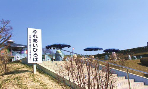 比叡山延暦寺大霊園ふれあい広場入口