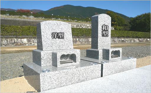 比叡山延暦寺大霊園永代供養墓