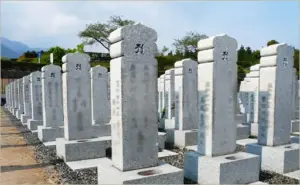 延暦寺大霊園久遠夫婦墓