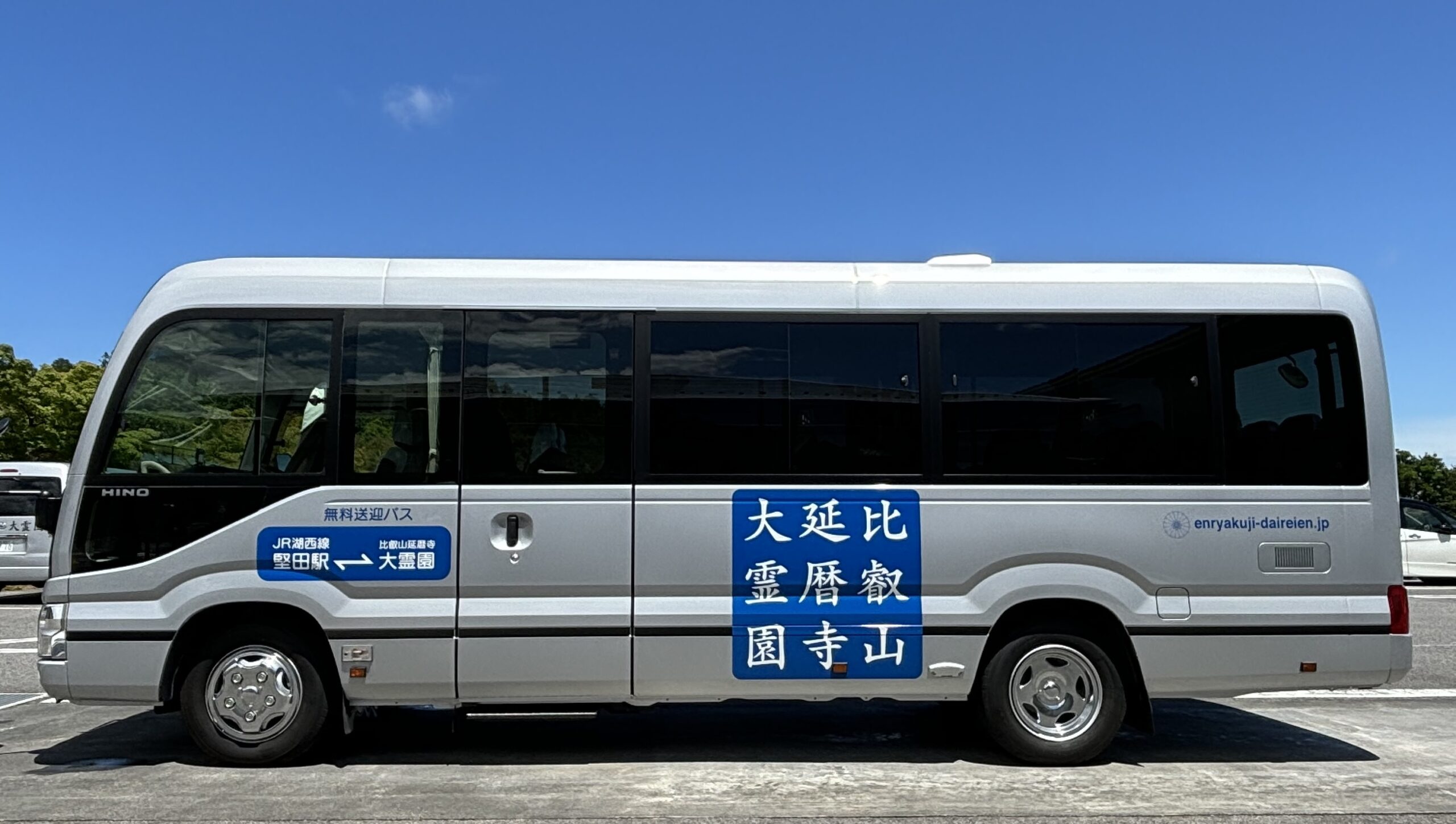 霊園送迎バス側面